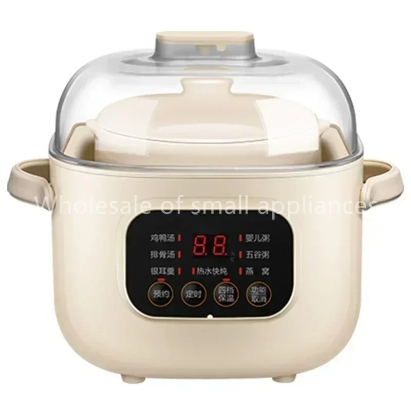 Slow Cooker Ceramic - 220V 세라믹 전기 느린 Stewer 가정용