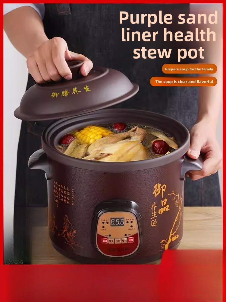 Slow Cooker Ceramic - 완전 자동 2.5-6L 전기 슬로우 쿠커,