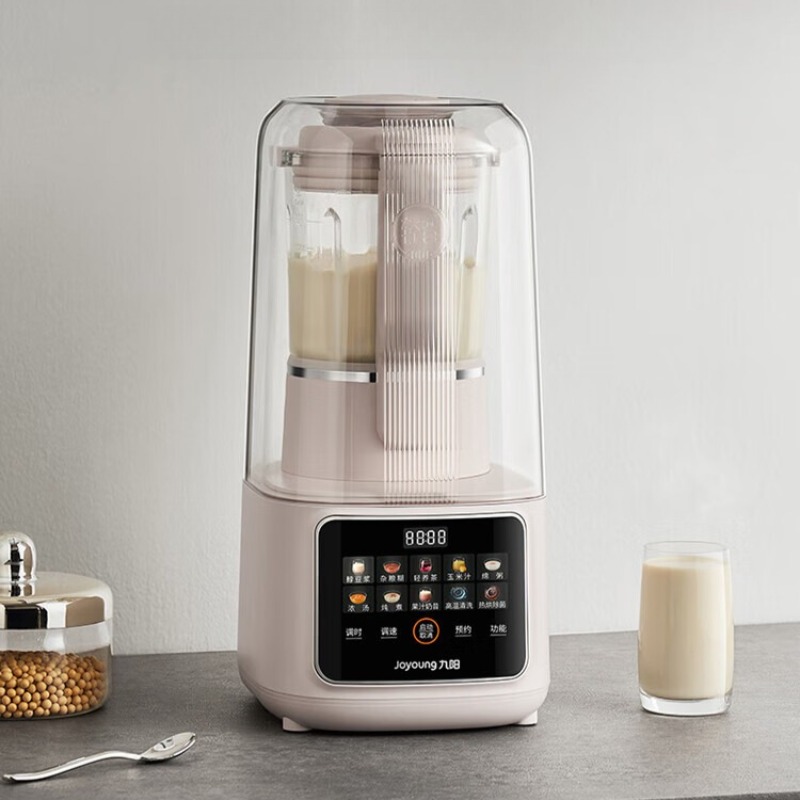 Food Processor Large - 가정용 1.5L 대용량 블렌더, 저소음 전자동