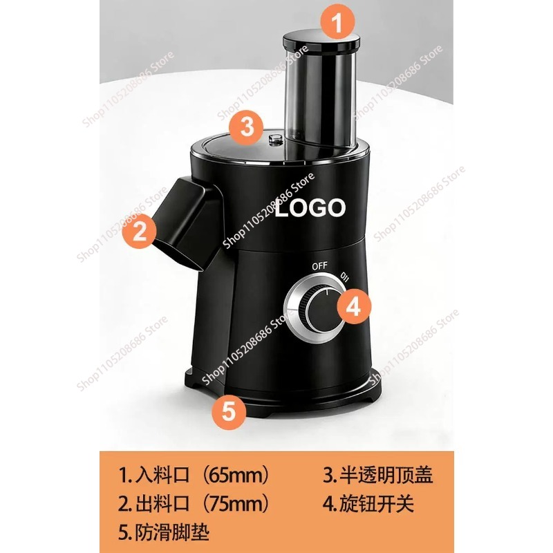 Food Processor Large - 전기 야채 절단기, 자동 대형 푸드