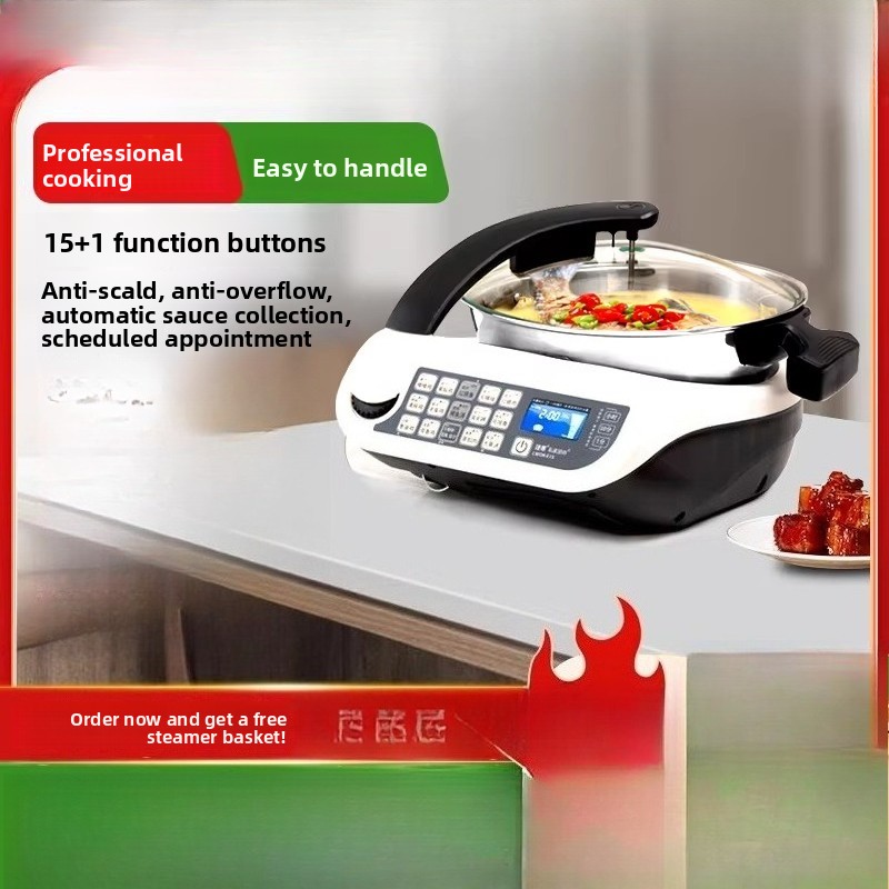 Food Processor Large - E15 스마트 요리 로봇, 대용량 가정용