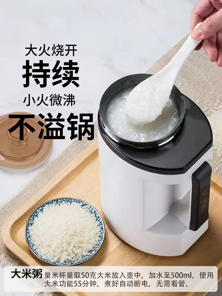 1인용 전기 스튜 냄비, 타이머 포함, 논스틱 세라믹  - Slow Cooker Ceramic 리뷰 및 가격