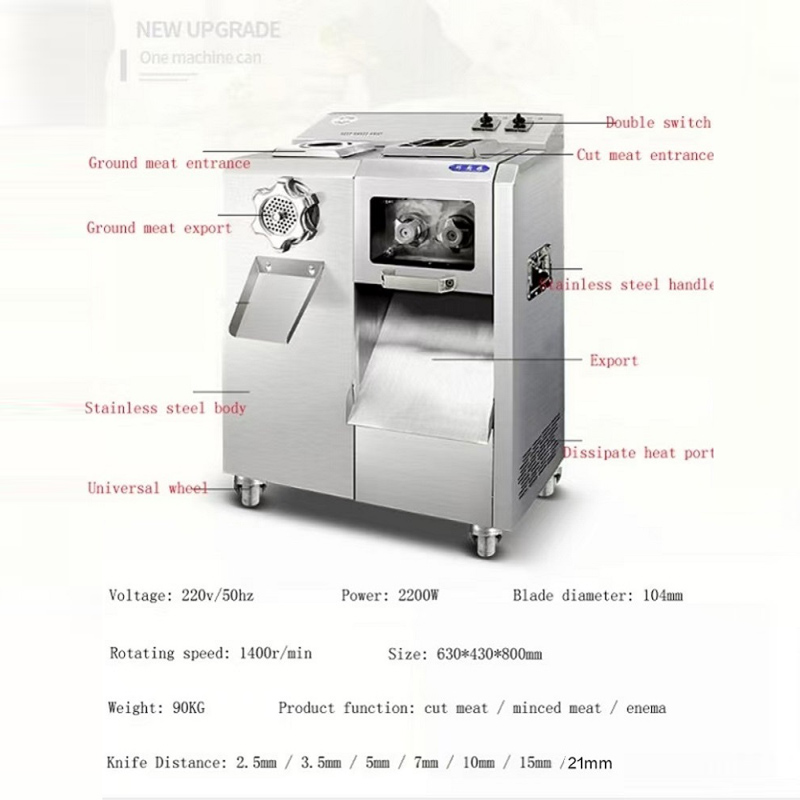 전기 고기 분쇄기 스테인리스 스틸 다지기기 푸드 프로세 - Food Processor Large 리뷰 및 가격