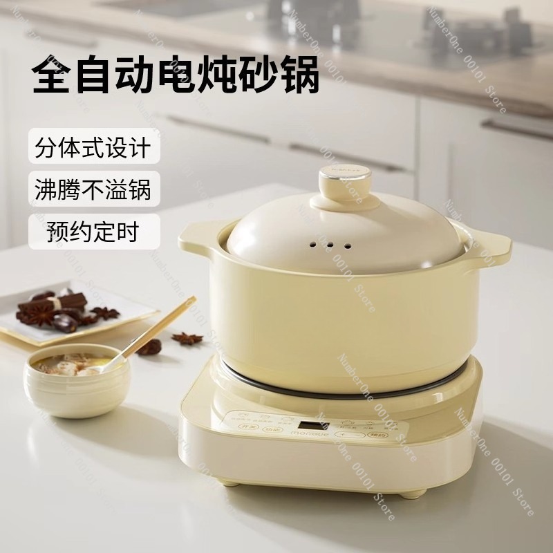 전기 캐서롤 스튜 냄비 세라믹 조리 냄비 고온 내열 다 - Slow Cooker Ceramic 리뷰 및 가격