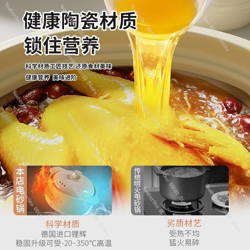 전기 캐서롤 스튜 냄비 세라믹 조리 냄비 고온 내열 다 - Slow Cooker Ceramic 리뷰 및 가격