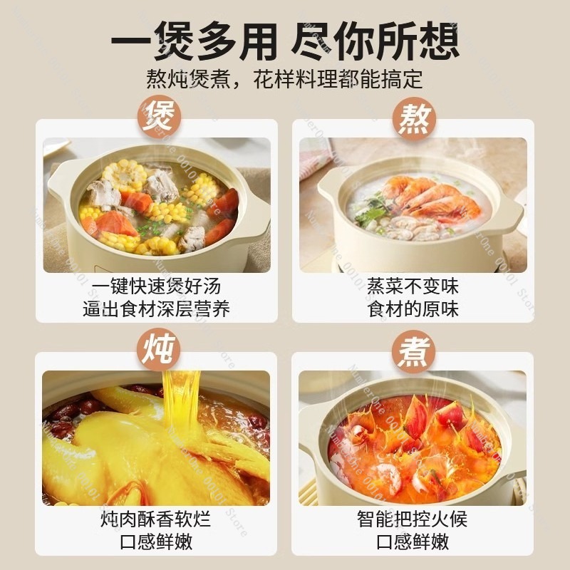 전기 캐서롤 스튜 냄비 세라믹 조리 냄비 고온 내열 다 - Slow Cooker Ceramic 리뷰 및 가격