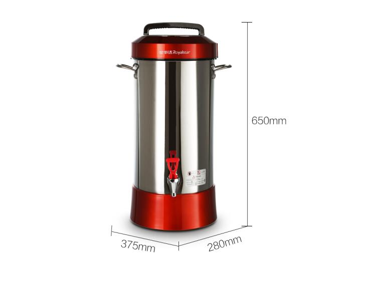 Royalstar 상업용 가정용 두유 제조기 20L 대 - Food Processor Large 리뷰 및 가격