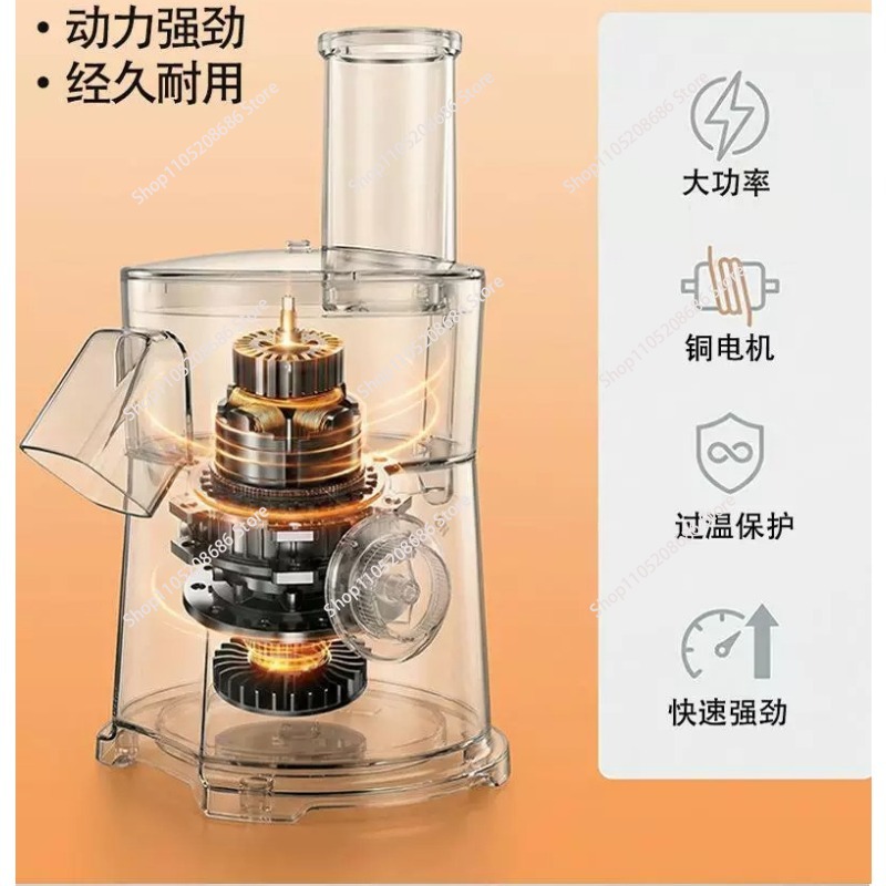 전기 야채 절단기, 자동 대형 푸드 프로세서 (슬라이싱 - Food Processor Large 리뷰 및 가격