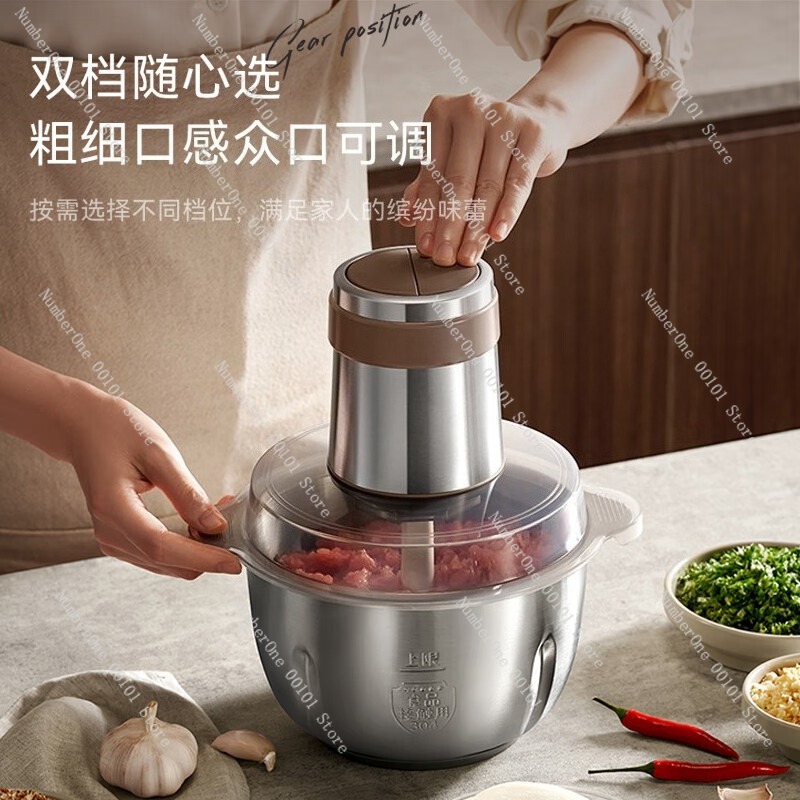 가정용 고기 분쇄기, 대용량, 소형 믹서기, 다기능 스 - Food Processor Large 리뷰 및 가격