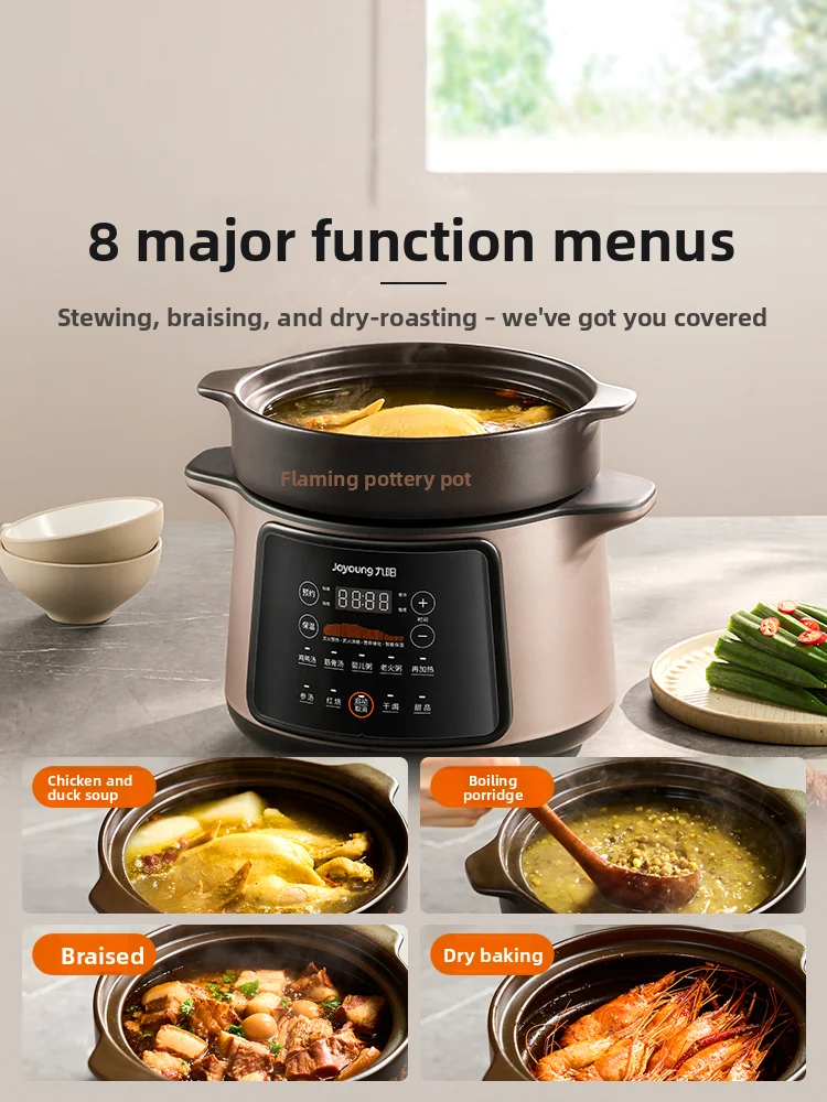 220V Joyoung 전기 슬로우 쿠커 자동 세라믹  - Slow Cooker Ceramic 리뷰 및 가격