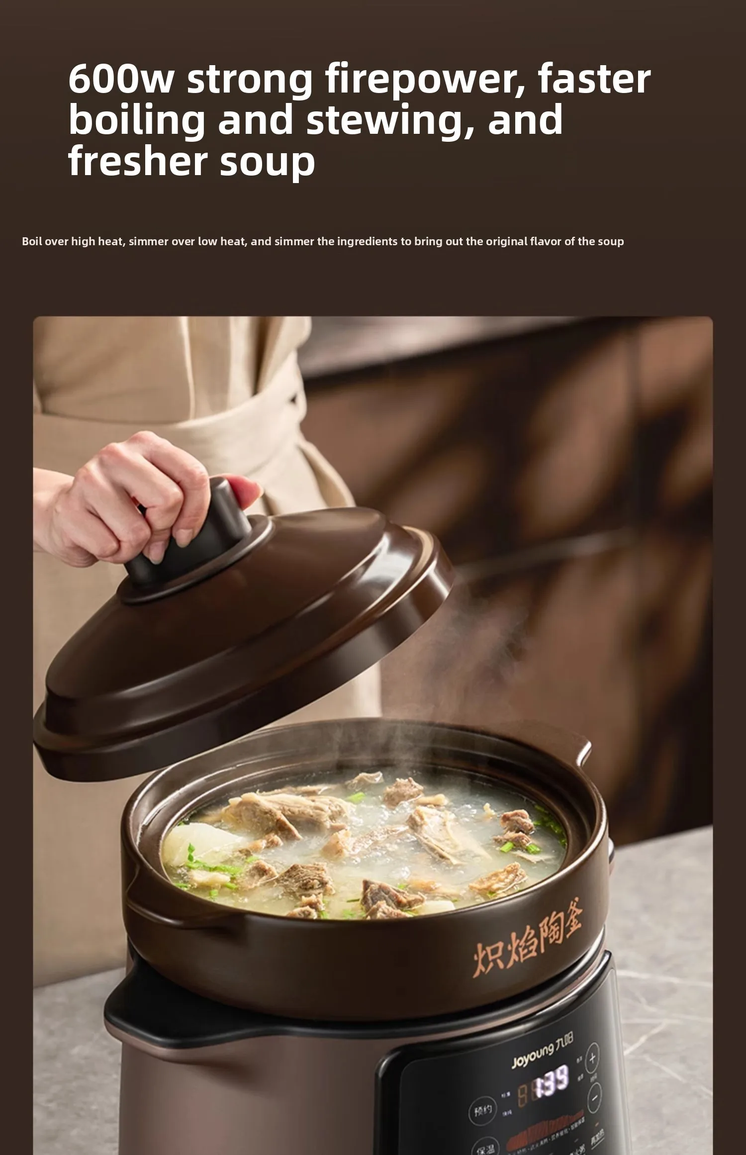 220V Joyoung 전기 슬로우 쿠커 자동 세라믹  - Slow Cooker Ceramic 리뷰 및 가격