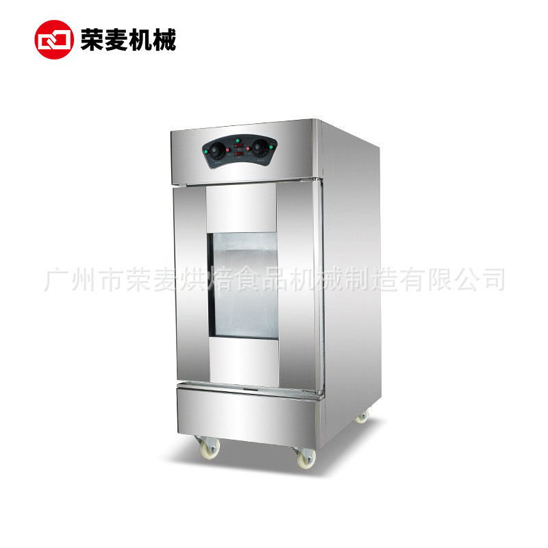 공장 직판 제빵 장비 상업용 대형 파스타 발효기 찐빵  - Food Processor Large 리뷰 및 가격
