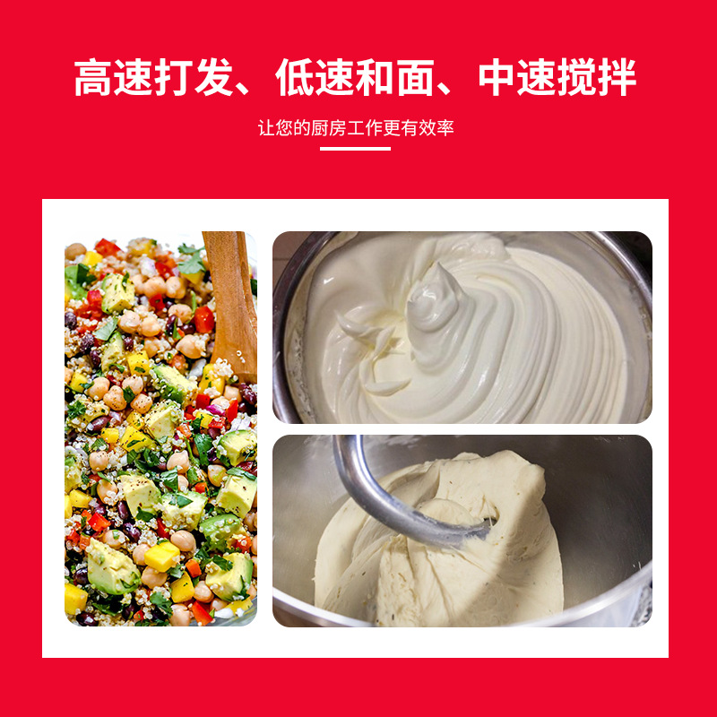 자동 케이크 믹서 대형 상업용 반죽기 가정용 30L 국 - Food Processor Large 리뷰 및 가격