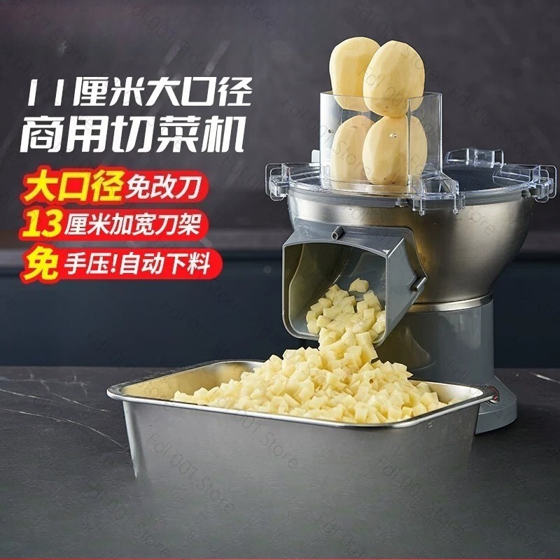 다기능 야채 커터 과일 커팅기 큐브 절단 슬라이싱 대구 - Food Processor Large 리뷰 및 가격