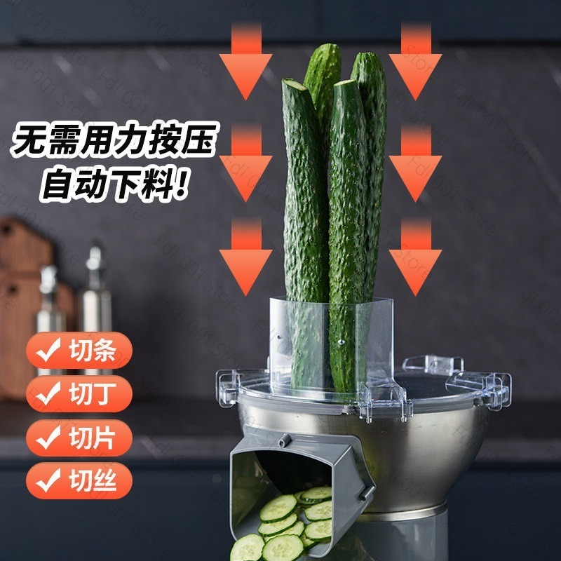 다기능 야채 커터 과일 커팅기 큐브 절단 슬라이싱 대구 - Food Processor Large 리뷰 및 가격