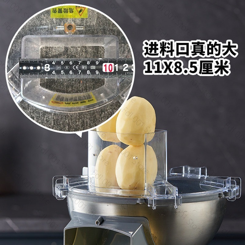 다기능 야채 커터 과일 커팅기 큐브 절단 슬라이싱 대구 - Food Processor Large 리뷰 및 가격