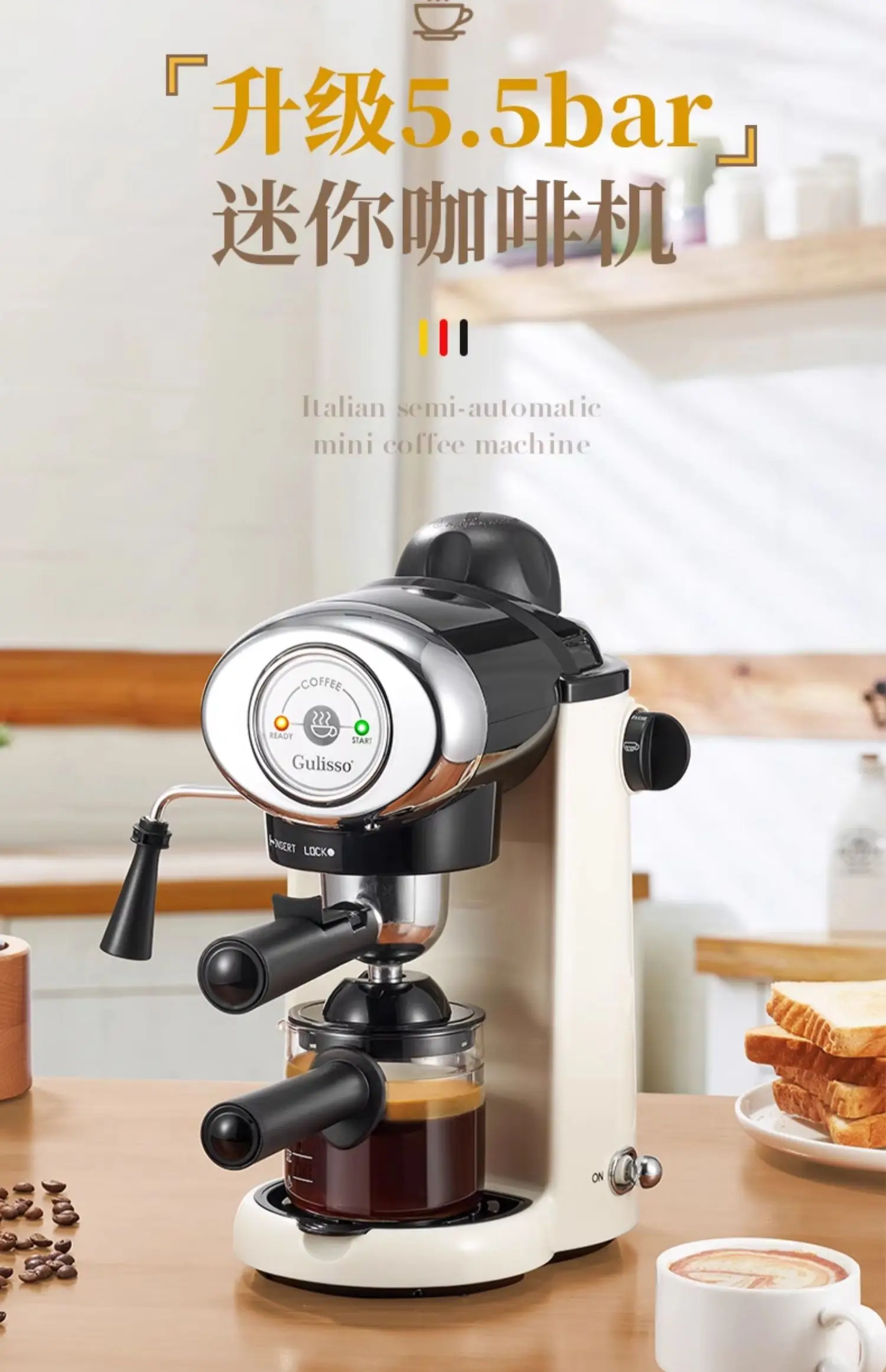 220V 독일 이탈리아 반자동 에스프레소 커피 머신 컴 - Espresso Machine Semi Auto 리뷰 및 가격