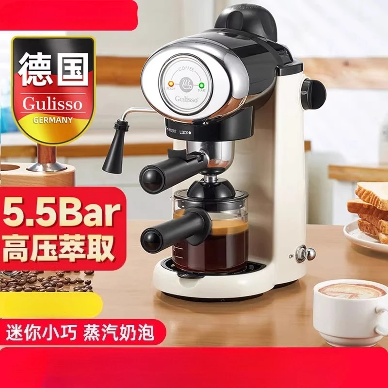 220V 독일 이탈리아 반자동 에스프레소 커피 머신 컴 - Espresso Machine Semi Auto 리뷰 및 가격