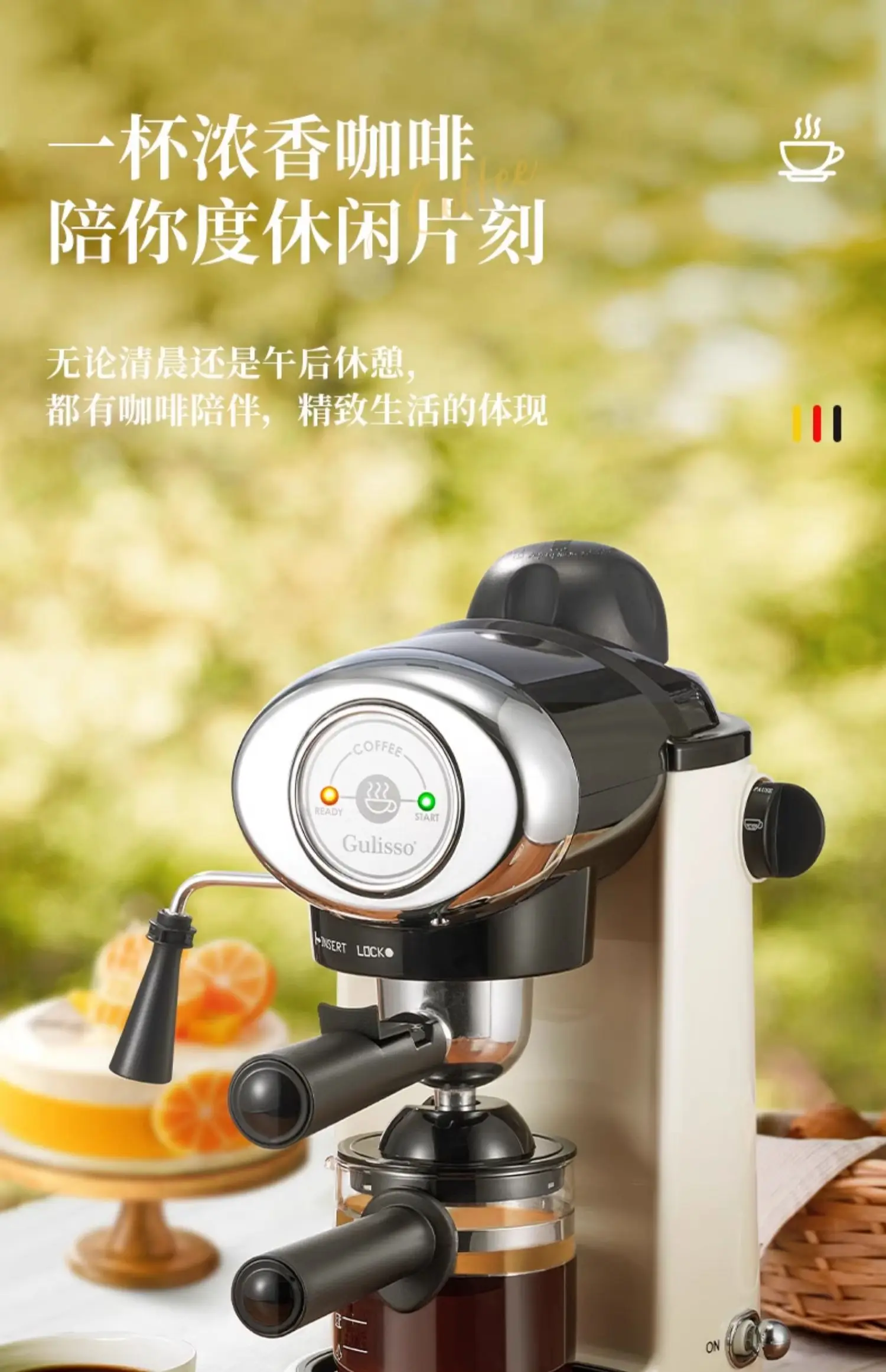 220V 독일 이탈리아 반자동 에스프레소 커피 머신 컴 - Espresso Machine Semi Auto 리뷰 및 가격