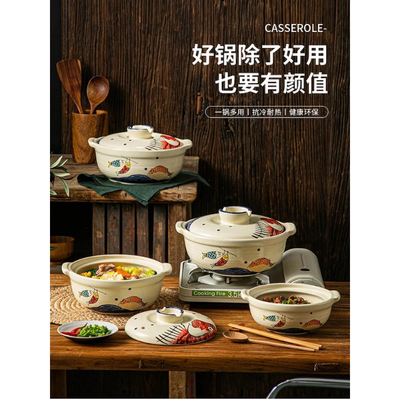 세라믹 조리용 냄비 스튜 냄비 점토 냄비 가정용 3.2 - Slow Cooker Ceramic 리뷰 및 가격