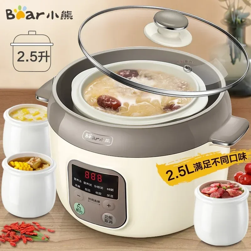 곰찌개 전기찌개냄비 세라믹 자동 가정용 지능형 전기찌개 - Slow Cooker Ceramic 리뷰 및 가격