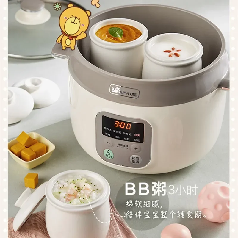 곰찌개 전기찌개냄비 세라믹 자동 가정용 지능형 전기찌개 - Slow Cooker Ceramic 리뷰 및 가격